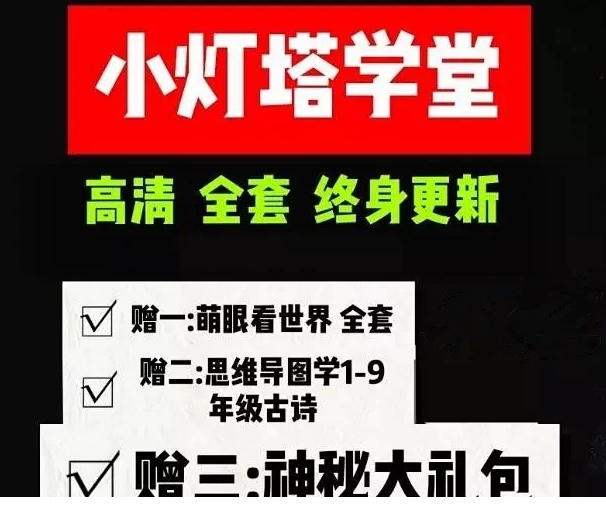 QQͼƬ20190922080036.png