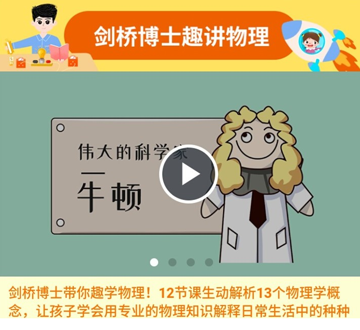 QQͼƬ20190922080358.png