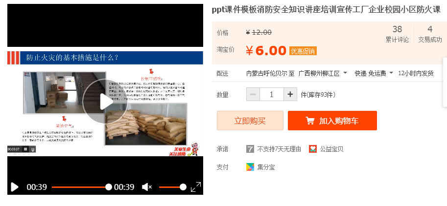 QQͼƬ20190922094618.png