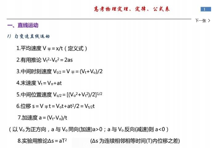 QQͼƬ20190922160750.png