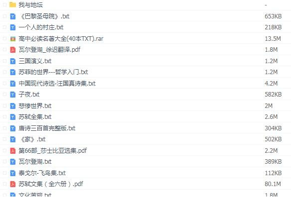 QQͼƬ20190922161931.png