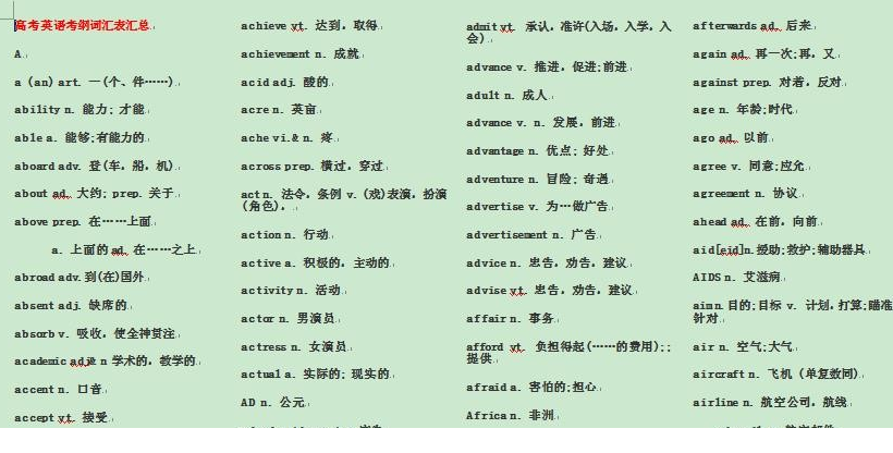 QQͼƬ20190922164206.png