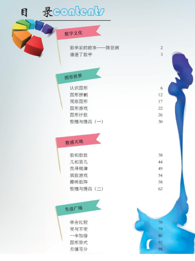 QQͼƬ20190923094937.png