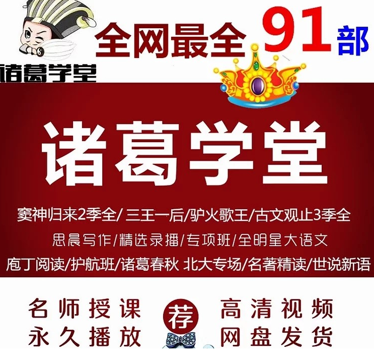 QQͼƬ20190923095438.png