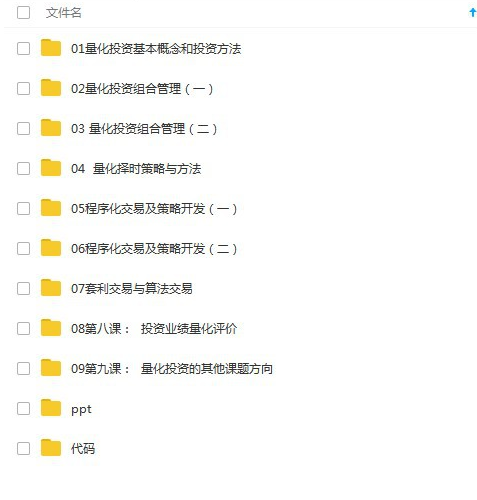 QQͼƬ20190923164728.png