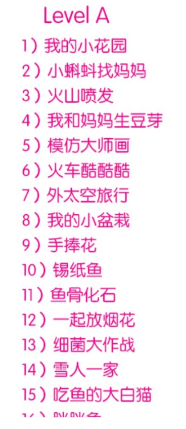QQͼƬ20190924093440.png