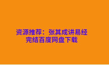 QQͼƬ20190924095833.png