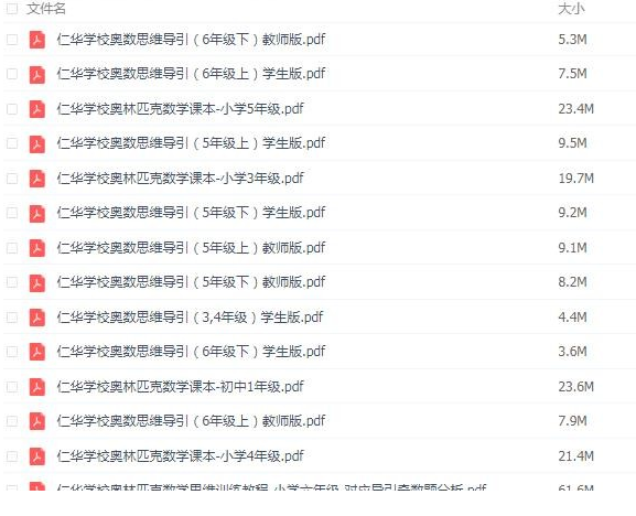 QQͼƬ20190925081350.png