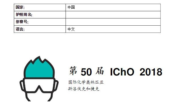 QQͼƬ20190925083250.png