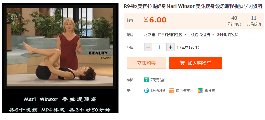 QQͼƬ20190925092542.png