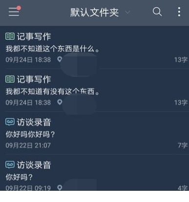 QQͼƬ20190925110107.png