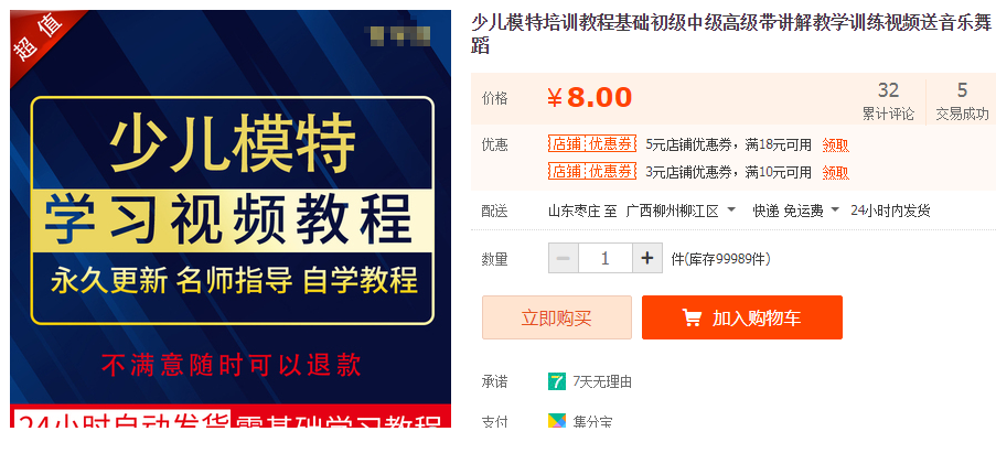 QQͼƬ20190926094229.png