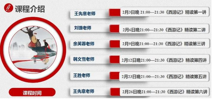 QQͼƬ20190927112340.png