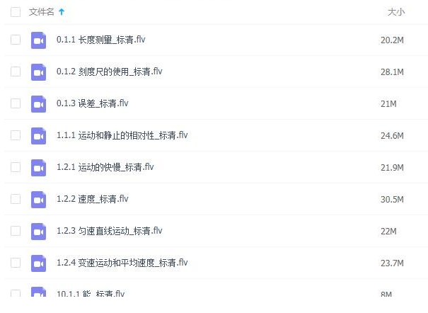 QQͼƬ20190927113137.png