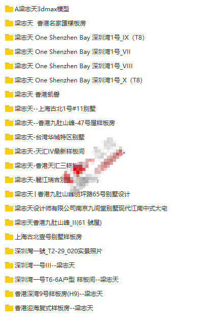 QQͼƬ20190927151947.png