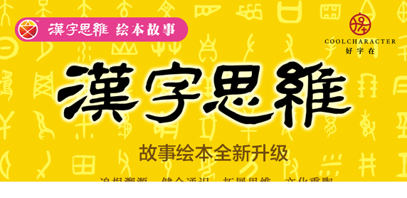 QQͼƬ20190928085952.png