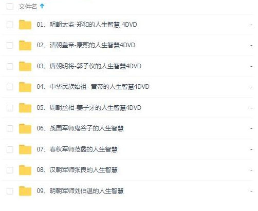 QQͼƬ20190928090612.png