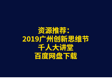 QQͼƬ20190928122943.png