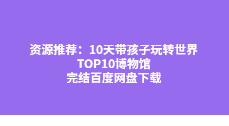 QQͼƬ20190928123356.png