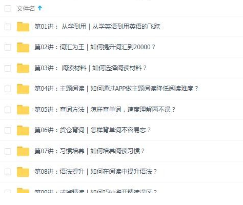 QQͼƬ20190929084428.png