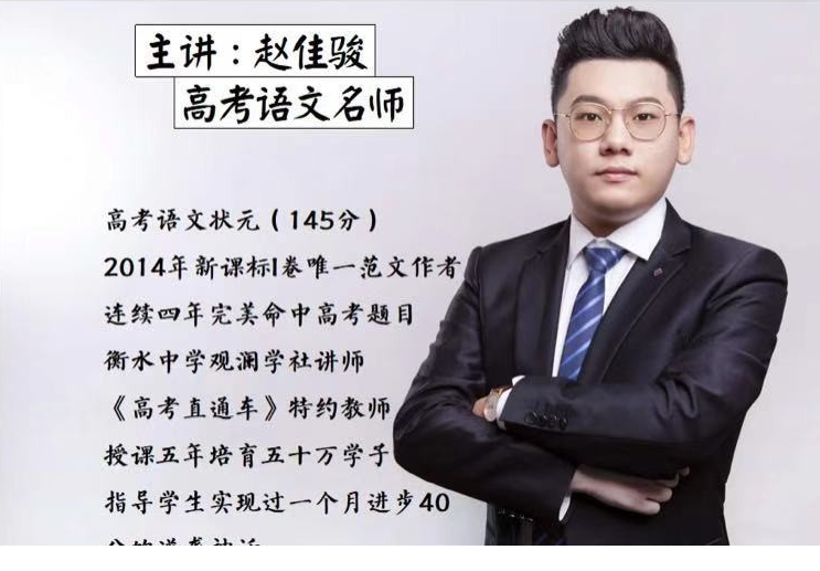 QQͼƬ20190929085407.png