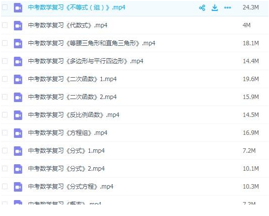 QQͼƬ20190929091429.png