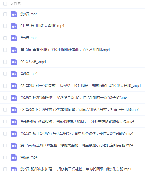 QQͼƬ20190929124509.png