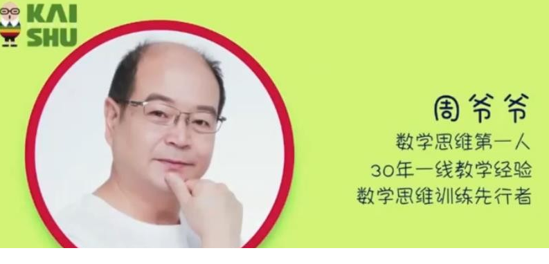 QQͼƬ20191002104739.png