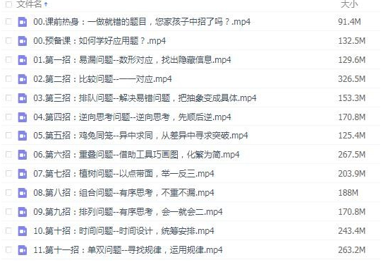 QQͼƬ20191002104801.png