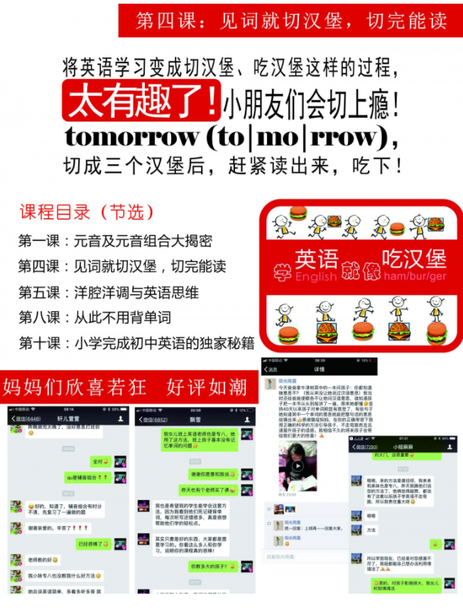 QQͼƬ20191002105259.png