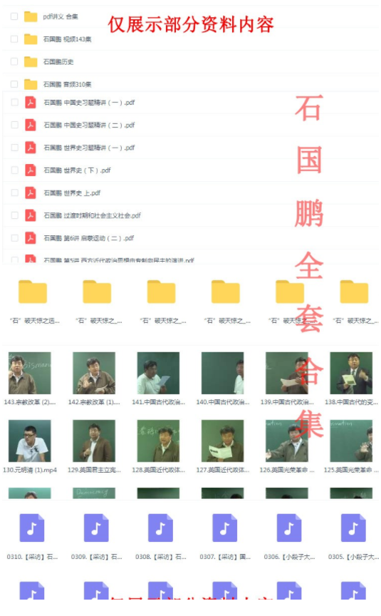 QQͼƬ20191002105917.png