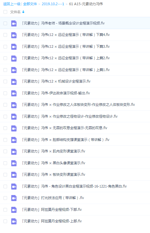 QQͼƬ20191002155647.png
