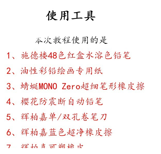 QQͼƬ20191002170122.png