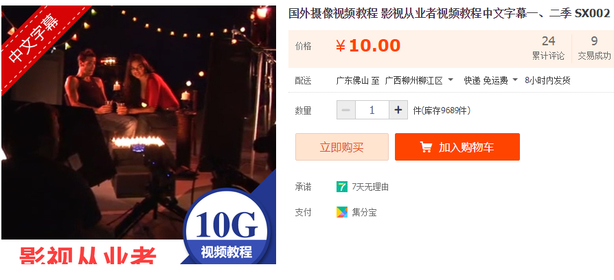 QQͼƬ20191002181039.png