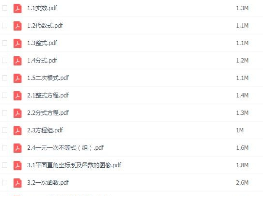 QQͼƬ20191003091729.png