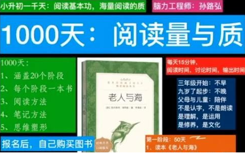 QQͼƬ20191003095301.png