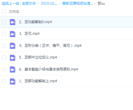 QQͼƬ20191003202041.png