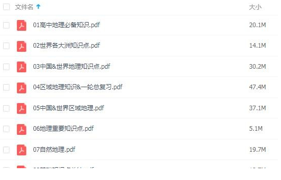 QQͼƬ20191005094626.png