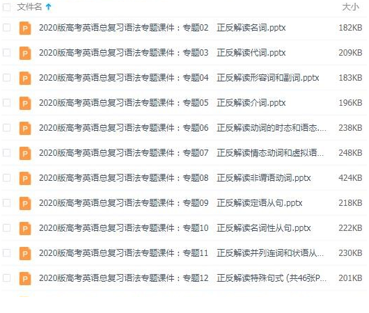 QQͼƬ20191005100221.png