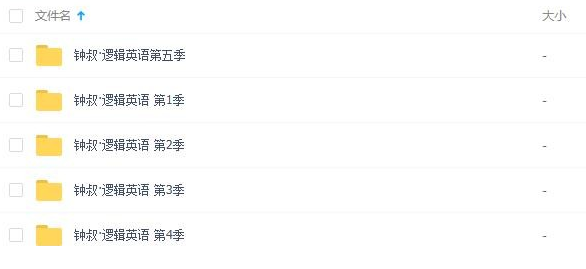 QQͼƬ20191005101416.png