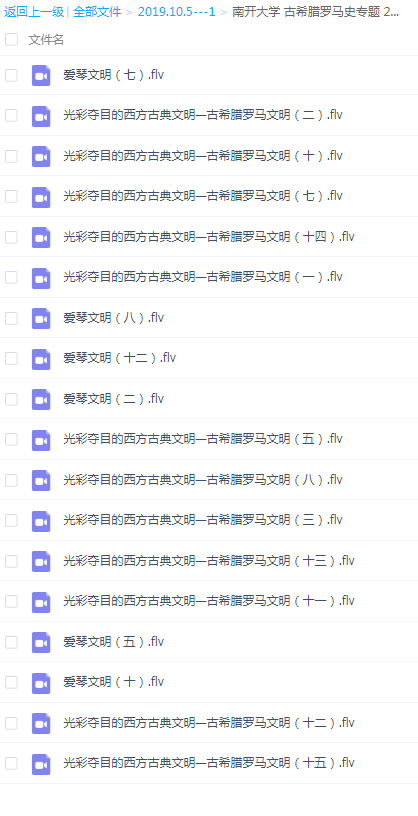 QQͼƬ20191005105452.png