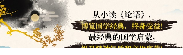 QQͼƬ20191007220543.png