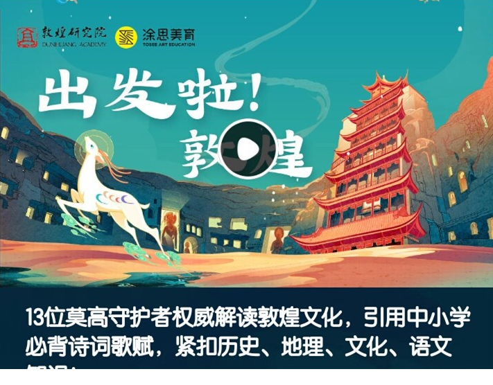 QQͼƬ20191007220909.png