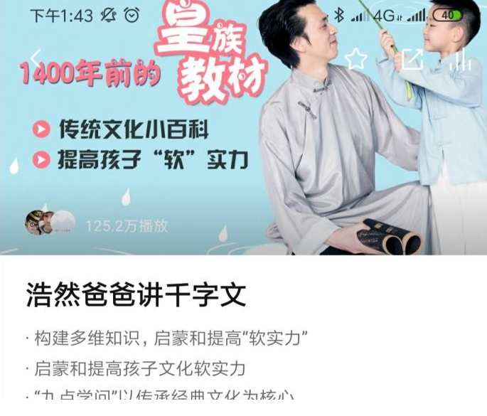 QQͼƬ20191007222511.png