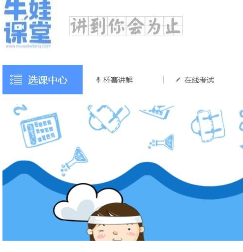 QQͼƬ20191008085346.png