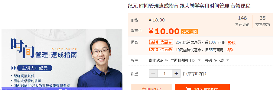 QQͼƬ20191008103852.png