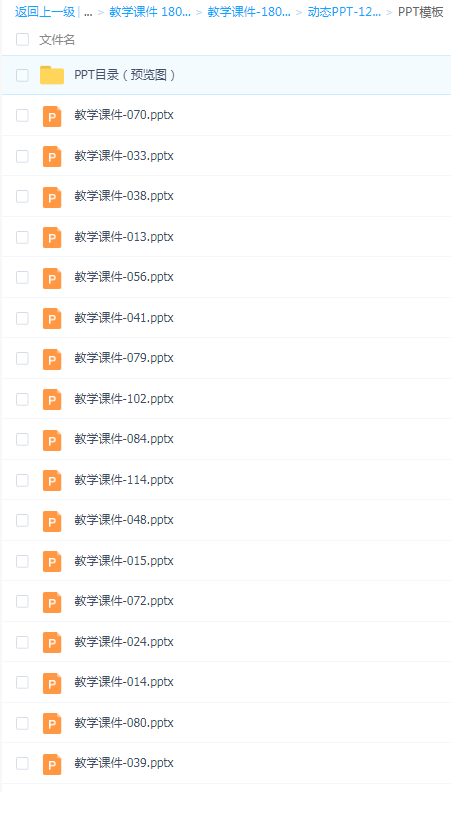 QQͼƬ20191009204422.png