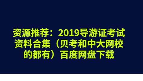QQͼƬ20191009204609.png