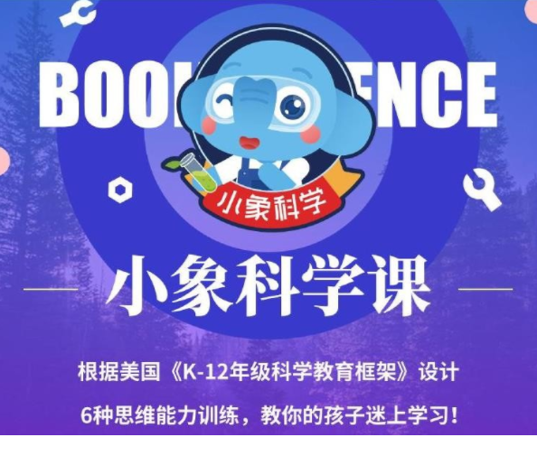 QQͼƬ20191010071416.png