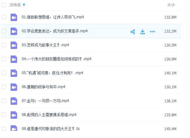 QQͼƬ20191010072023.png